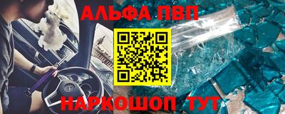 МДМА Добрянка
