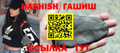 дурь Дмитров