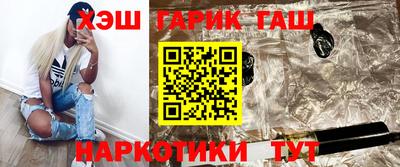 амф Долгопрудный