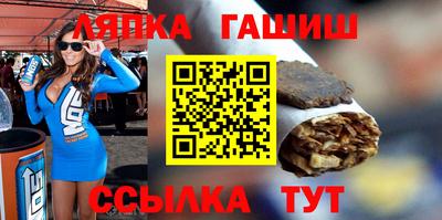 дурь Дмитров